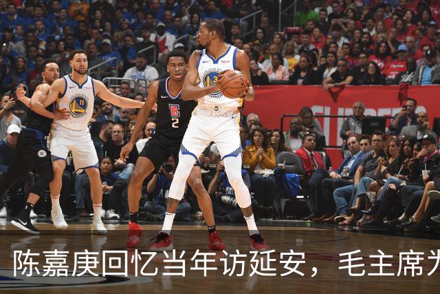 陈嘉庚回忆当年访延安，毛主席为招待我，连鸡肉也是借来的！
